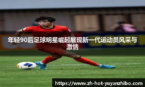 T1认为AL比BLG更好打？MSI夺冠看Faker